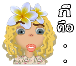 Luna G Girl sticker #10272248