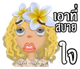 Luna G Girl sticker #10272252