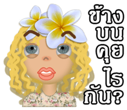 Luna G Girl sticker #10272255