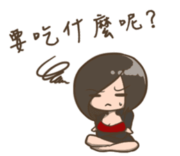 Hsuan-what to eat sticker #10272257