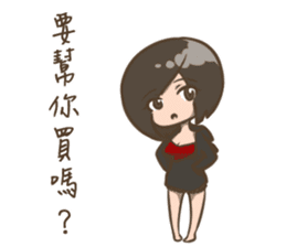 Hsuan-what to eat sticker #10272260