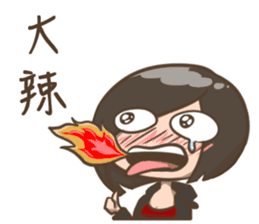 Hsuan-what to eat sticker #10272263