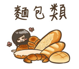 Hsuan-what to eat sticker #10272268