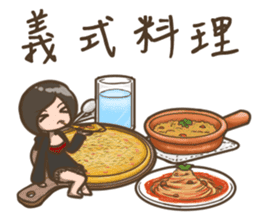 Hsuan-what to eat sticker #10272279