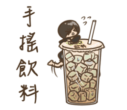 Hsuan-what to eat sticker #10272284