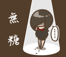 Hsuan-what to eat sticker #10272289