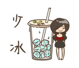 Hsuan-what to eat sticker #10272291