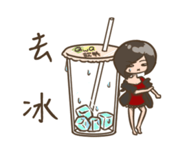 Hsuan-what to eat sticker #10272292