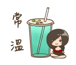 Hsuan-what to eat sticker #10272294