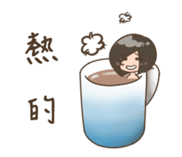 Hsuan-what to eat sticker #10272295