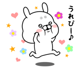 "OJARU" rabbit sticker #10272296