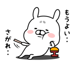 "OJARU" rabbit sticker #10272302