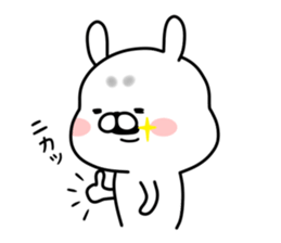 "OJARU" rabbit sticker #10272314
