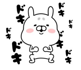 "OJARU" rabbit sticker #10272320