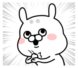 "OJARU" rabbit sticker #10272329