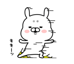 "OJARU" rabbit sticker #10272331