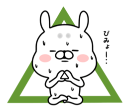 "OJARU" rabbit sticker #10272334