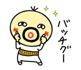 densuke 4 remake sticker #10272378