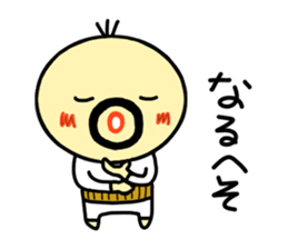 densuke 4 remake sticker #10272379