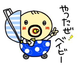 densuke 4 remake sticker #10272380