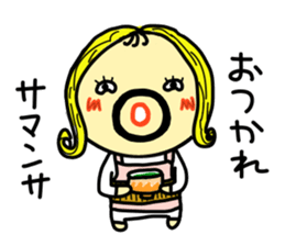 densuke 4 remake sticker #10272384