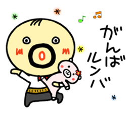 densuke 4 remake sticker #10272385