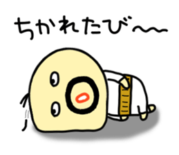 densuke 4 remake sticker #10272387