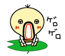 densuke 4 remake sticker #10272396