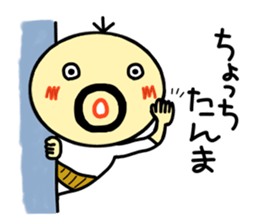 densuke 4 remake sticker #10272404