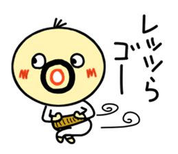 densuke 4 remake sticker #10272412