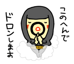 densuke 4 remake sticker #10272413