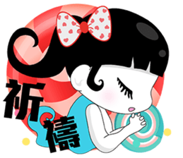 Lei Lei Candy sticker #10272479