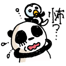 Pndapan5+P2 sticker #10272547