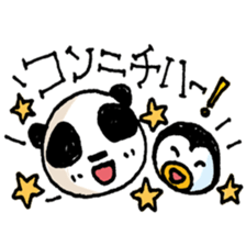 Pndapan5+P2 sticker #10272561