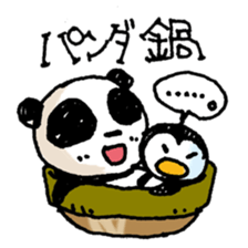 Pndapan5+P2 sticker #10272563