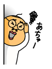 "KABEOYAJI"Sticker sticker #10272591