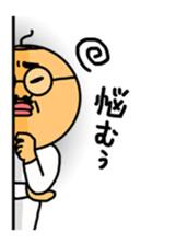 "KABEOYAJI"Sticker sticker #10272606