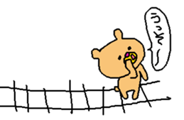 Murata sirou spring sticker #10272619