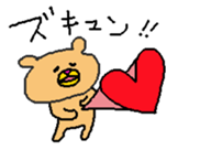 Murata sirou spring sticker #10272621