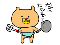 Murata sirou spring sticker #10272622