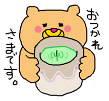 Murata sirou spring sticker #10272629