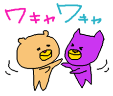 Murata sirou spring sticker #10272632