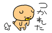 Murata sirou spring sticker #10272634