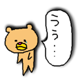 Murata sirou spring sticker #10272638