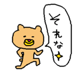 Murata sirou spring sticker #10272640