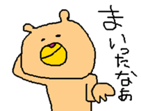 Murata sirou spring sticker #10272645