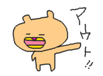 Murata sirou spring sticker #10272646