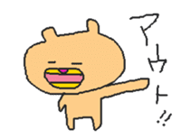 Murata sirou spring sticker #10272646