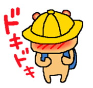 Murata sirou spring sticker #10272648