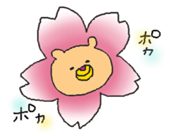 Murata sirou spring sticker #10272650